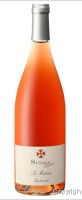 Domaine Singla - Cuvée La Matine