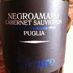 Epicuro - Negroamaro Cabernet Sauvignon