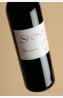 Château de Stony - Kermès