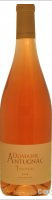 Domaine d'Antugnac - Turitelles