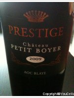 Château Petit Boyer - Prestige