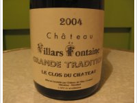 Château Villars Fontaine - Grande tradition Le Clos du Château