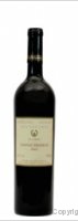 Casa Filgueira - Tannat