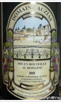 Domaine Auzias - Cuvée Madame