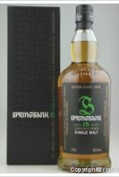 Springbank - 15 Year Old