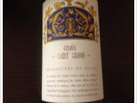 Cuvée Saint Simon