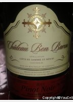 Château Bon Baron - Terrasses Valburnot Pinot noir ***