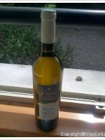 Domaine La Rose des Vents - Seigneur de Broussan