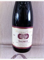 Domaine de la Girardrie