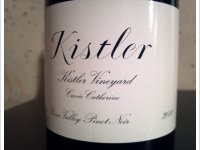 Kistler Vineyards - Cuvee Catherine - Pinot Noir 