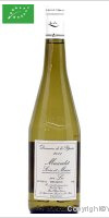 Domaine de la Pépière