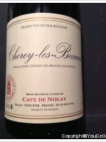 Cave de Nolay