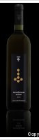 Domaine de Vens - Mondeuse noire