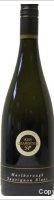 Kim Crawford - Small Parcel Sauvignon blanc