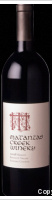 Matanzas Creek Winery - Merlot