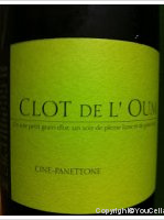 Clot de l'Oum - Cine-Panettone