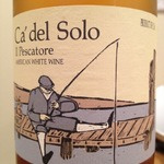 Ca' del Solo Il Pescatore