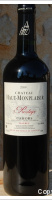 Château Haut-Monplaisir - Prestige - Fûts de cHêne