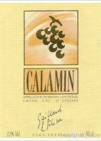 Gaillard & Fils - Grand Cru
