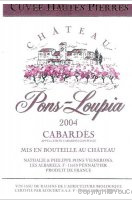 Château Pons Loupia