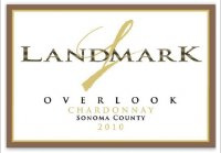 Landmark - Overlook