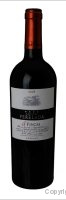 Castillo Perelada - 5 Fincas reserva