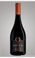 Vina Chocalan - Gran Reserva Pinot Noir