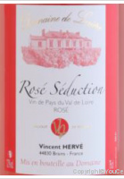 Château de Lorière - Rosé Séduction