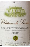 Château de Lorière