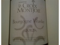 Domaine La Croix Montjoie