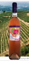 Domaine de Grangeneuve