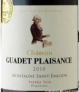 Château Guadet Plaisance