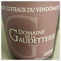 Domaine de la Gaudetterie