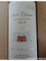 Château Creissan- Cuvée Thibaut
