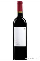 Celler Pinol Portal, Robles