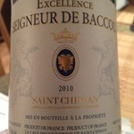 Excellence Seigneur de Baccou
