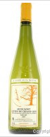 Domaine de l'Aujardière - Le Clos de la Butte