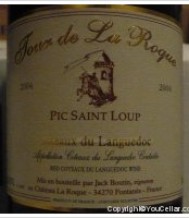 Château La Roque - Tour de La Roque