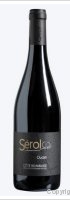 Domaine Robert Sérol et Fils - Oudan
