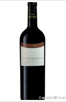 Quinta dos Quatro Ventos