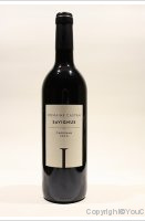 Domaine Castan - Savignus Carignan