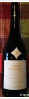 Domaine des Grands Devers