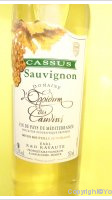 Domaine L'Oppidum des Cauvins - Cassus - Sauvignon