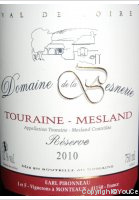 Domaine de la Besnerie