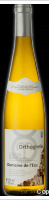 Domaine de L'Ecu - Orthogneiss