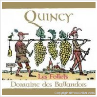 Domaine des Ballandors - Les Follets