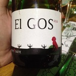 El Gos