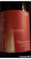 Château Montana - Le Rouge Eternel