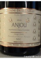 Domaine des Trahan - Sec