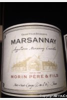 Morin Père et Fils